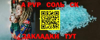 хмурый Наро-Фоминск