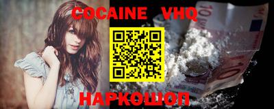 ГАЛЛЮЦИНОГЕННЫЕ ГРИБЫ Нальчик