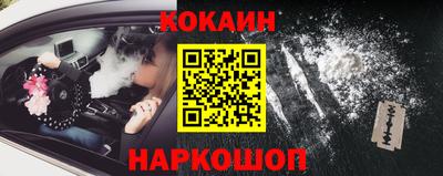 хмурый Наро-Фоминск