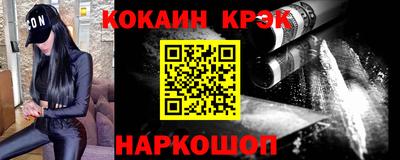 хмурый Наро-Фоминск