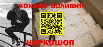 хмурый Наро-Фоминск