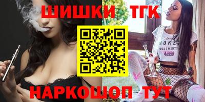 мефедрон VHQ Нарткала