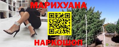 хмурый Наро-Фоминск