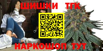 ГАЛЛЮЦИНОГЕННЫЕ ГРИБЫ Нальчик