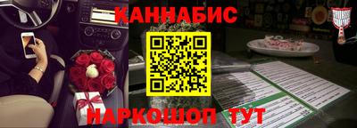 мефедрон VHQ Нарткала