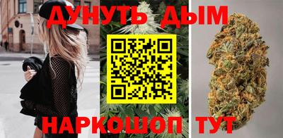 ГАЛЛЮЦИНОГЕННЫЕ ГРИБЫ Нальчик