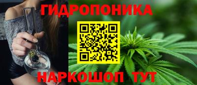 хмурый Наро-Фоминск
