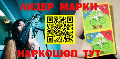 ГАЛЛЮЦИНОГЕННЫЕ ГРИБЫ Нальчик