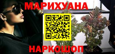 мефедрон VHQ Нарткала