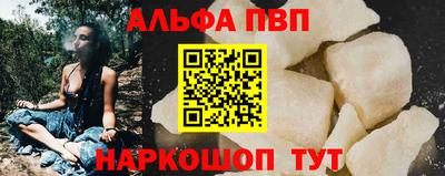 хмурый Наро-Фоминск