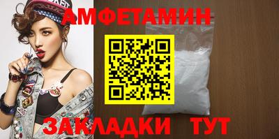 ГАЛЛЮЦИНОГЕННЫЕ ГРИБЫ Нальчик