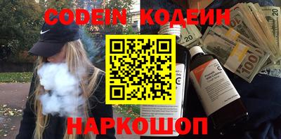 хмурый Наро-Фоминск