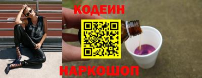 мефедрон VHQ Нарткала