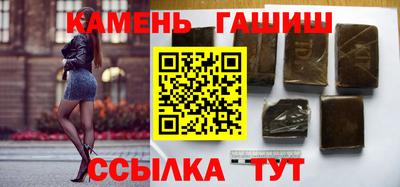 мефедрон VHQ Нарткала