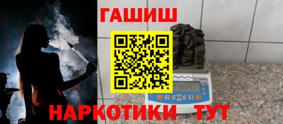 хмурый Наро-Фоминск