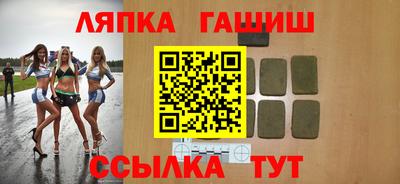 ГАЛЛЮЦИНОГЕННЫЕ ГРИБЫ Нальчик