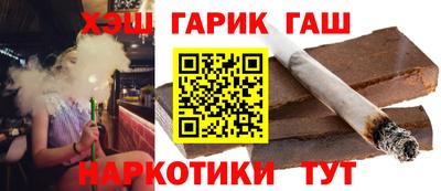 хмурый Наро-Фоминск