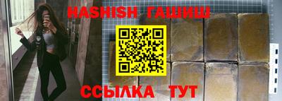 мефедрон VHQ Нарткала