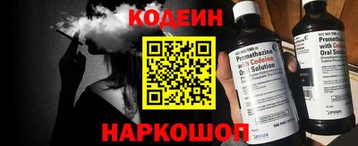 хмурый Наро-Фоминск