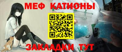 ГАЛЛЮЦИНОГЕННЫЕ ГРИБЫ Нальчик