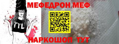 ГАЛЛЮЦИНОГЕННЫЕ ГРИБЫ Нальчик